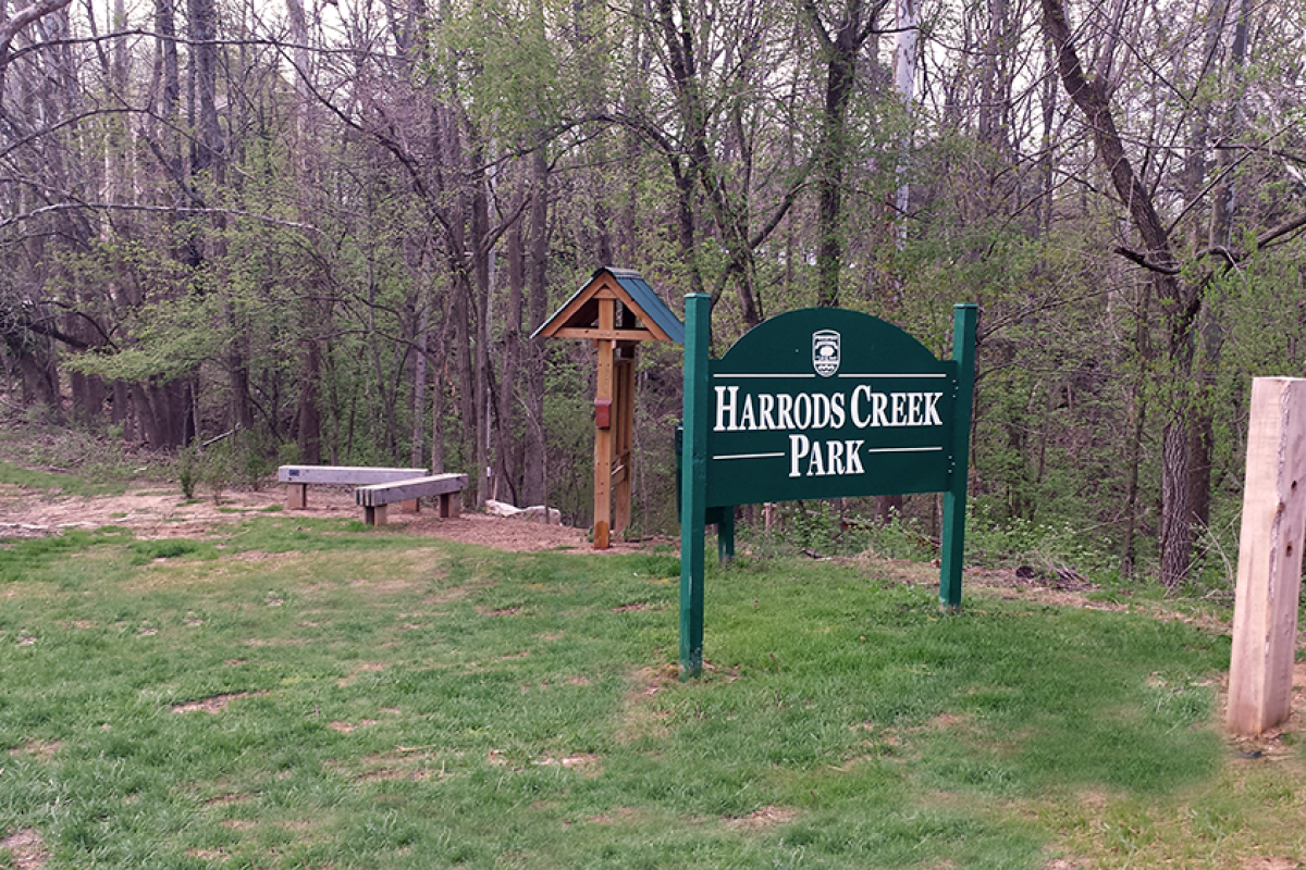 Entrance to Harrods Creek Park Parking